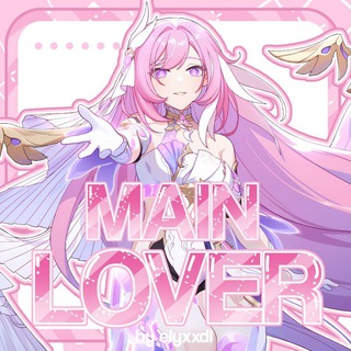 ниндзяго || 𝑀𝑎𝑖𝑛 𝐿𝑜𝑣𝑒𝑟 // MAIN LOVER