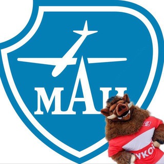 Кто же мы? Спартак-МАИ!