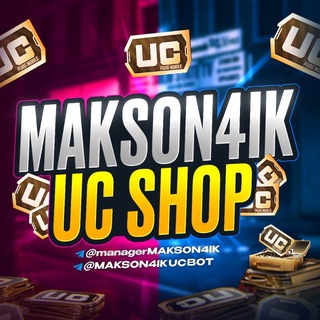 𝐌𝐀𝐊𝐒𝐎𝐍𝟒𝐈𝐊 𝐒𝐇𝐎𝐏