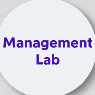 Management LAB - Антихаос в бизнесе