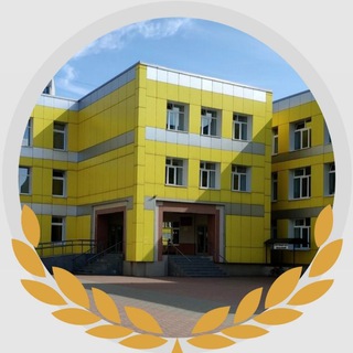 МАОУ СОШ № 16, г. о. Балашиха