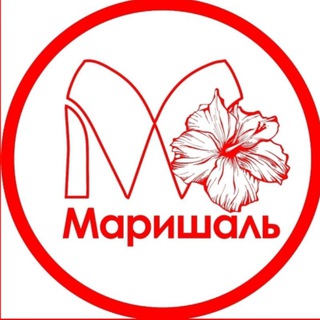 Европейское бельё и купальники Магазин в Армавире 👙Оригинальные коллекции Подарочные сертификаты 🎀