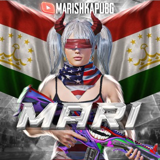 MARISHKA PUBG