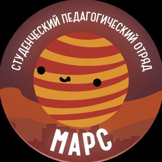 МАРС.TV 🥀