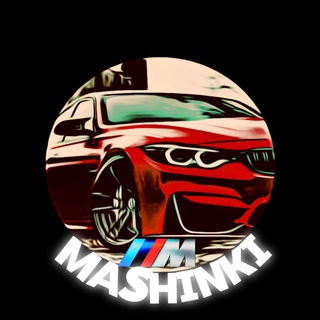 ᴍᴀsʜɪɴᴋɪ