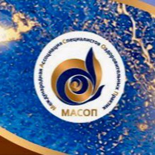 МАСОП Проекты
