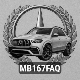 FAQ (ЧаВо) по Mercedes-Benz W167: GLE SUV / Coupe, GLS
