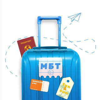 Синий чемоданчик от Fun&Sun