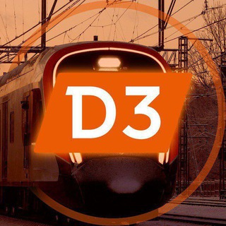 Подслушано МЦД-3 | «Зеленоград-Крюково» — «Ипподром»