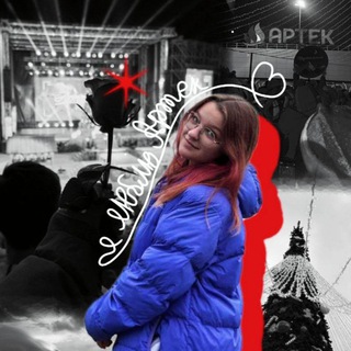 Итс май лайф