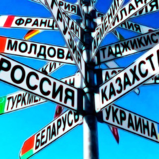 Референдум МД: За или Против?