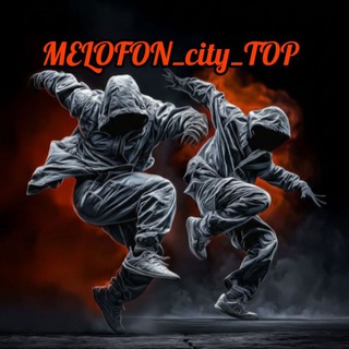 🎶MELOFON_city_TOP 🎶