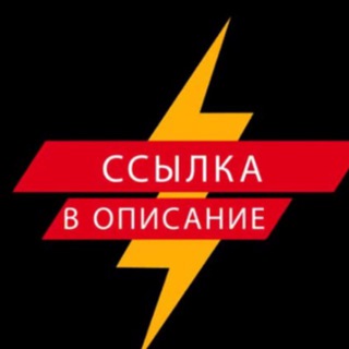 ДЕНЬГИП ФАЛЬШИВЫЕК РУБЛИК