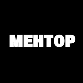 МЕНТОР | продвижение Инстаграмм
