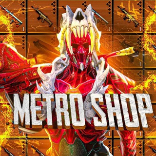 METRO SHOP13