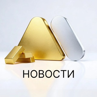 МЕХС НОВОСТИ