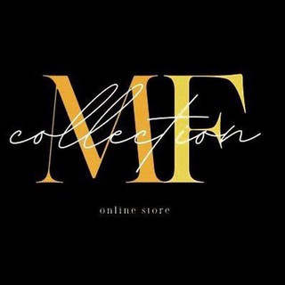 Одежда для тебя