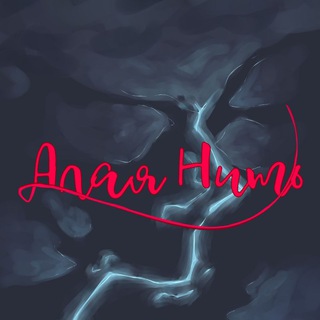 Ӄϰμӷμ δεӡγϻϰσӷσ ӷεϰμꤎ