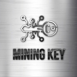 MINING KEY