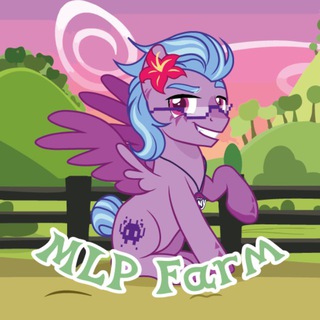 💎Фарм кристаллов/Новости по My little pony💎