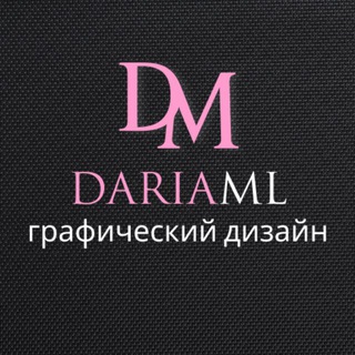 Инфографика. Дизайн UX/UI.