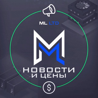 ML LTD [News] [Price]