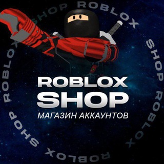 RobloxShop - Магазин продажи мм2/адопт ми Roblox | Роблокс
