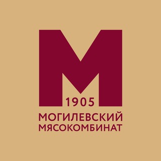 ОАО "Могилёвский мясокомбинат"