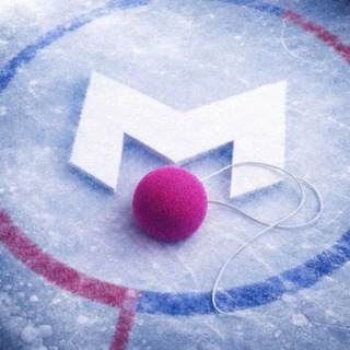 Малиновый Мячик