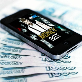 🌐Money | BET 🌐 Info