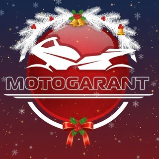 MOTOGARANT