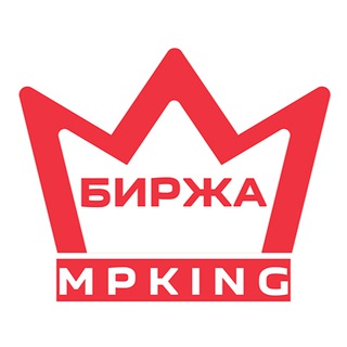 MPKING | Биржа карточек товара МП | Купить, продать