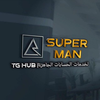 𝗦𝗨𝗣𝗘𝗥 𝗠𝗔𝗡 - 𝗧𝗚 𝗛𝗨𝗕