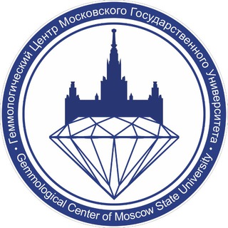 Геммологический Центр МГУ