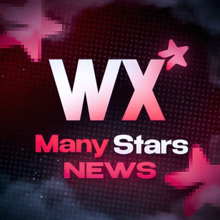 ManyNews | Stars•WX