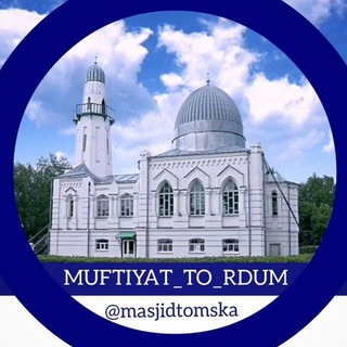 MUFTIYAT_TO