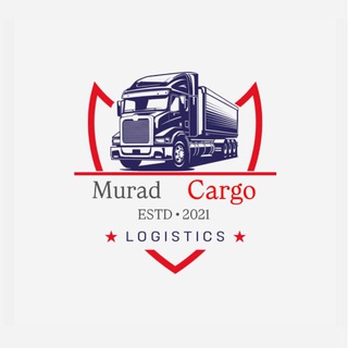 Мурад карго