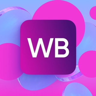 Распаковки Wildberries 👍💖🤗