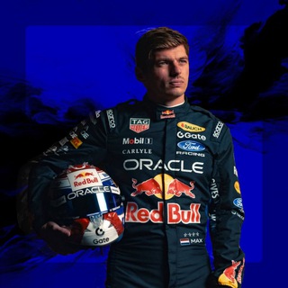 Max Verstappen community