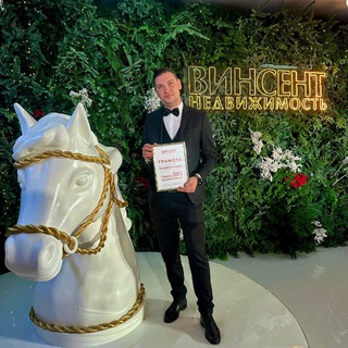 ДОМ В СОЧИ 🌊🏔️ | Купить недвижимость Адлер / Красная поляна