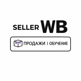 MWM | WB обучение и продажи