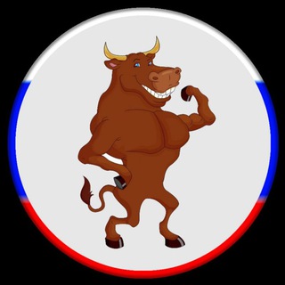 Мясная лавка на Менякина 4