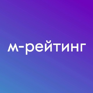 Рейтинг вузов России