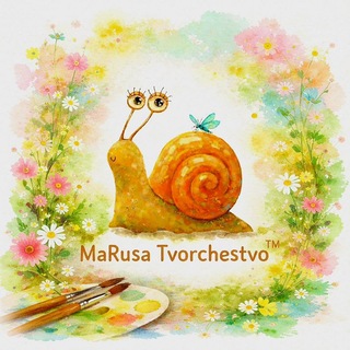 МаRуся Творчество❤️❤️❤️🎨🎨🎨