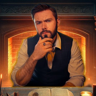 Маг Sargas - Магическая Помощь и Школа Магии