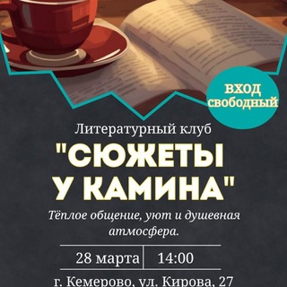 Свечи от 🕯 Magic Nika 🕯