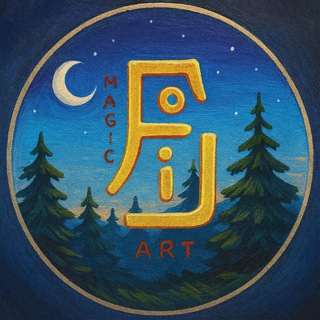 Магическая мастерская | Амулеты, ритуалы, магия