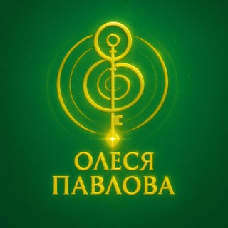 ДЕНЕЖНАЯ МАГИЯ $ МАГИЯ ДЕНЕГ 💸