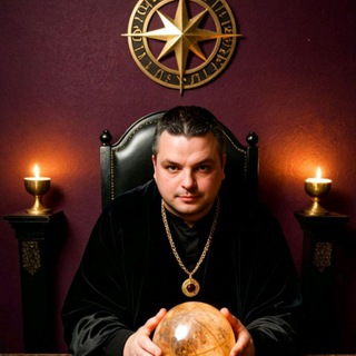 БРЕДНИ МАГИСТРА