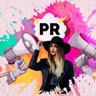 🔥Хайп-Мастерская🔥